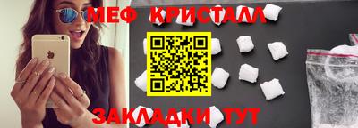 герыч Кимры