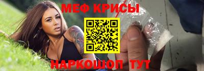 герыч Кимры