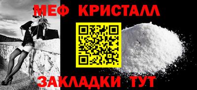 герыч Кимры