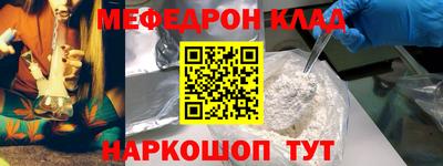 герыч Кимры