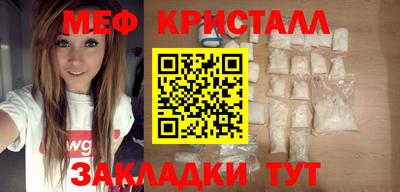 гашиш Кинель