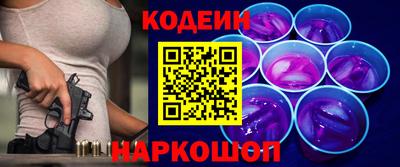 сатива Кингисепп