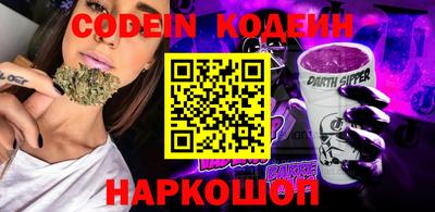 герыч Кимры