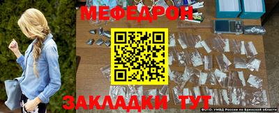 герыч Кимры