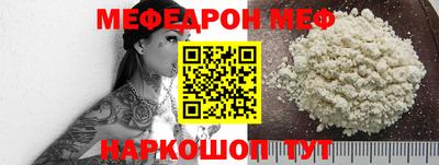 гашиш Кинель