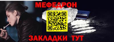 гашиш Кинель