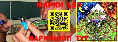 герыч Кимры