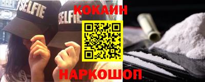 герыч Кимры
