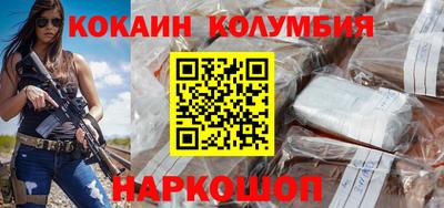 сатива Кингисепп
