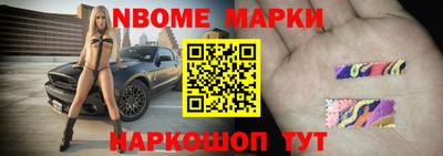 гашиш Кинель