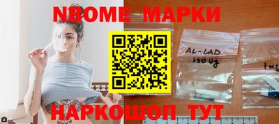 гашиш Кинель