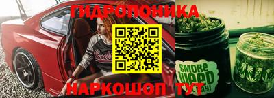 герыч Кимры