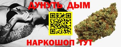 герыч Кимры