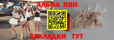 гашиш Кинель