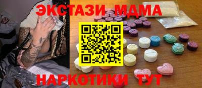 сатива Кингисепп