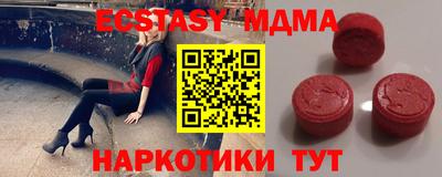 сатива Кингисепп