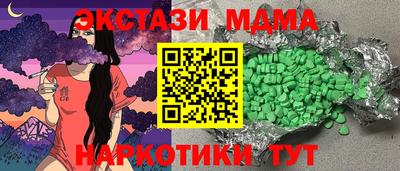 сатива Кингисепп