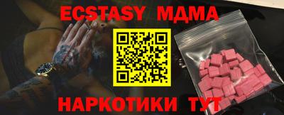 герыч Кимры