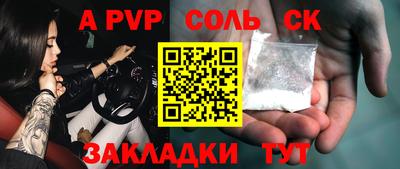 герыч Кимры