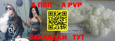 гашиш Кинель