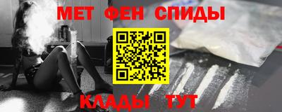 гашиш Кинель