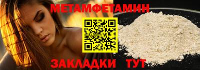 гашиш Кинель