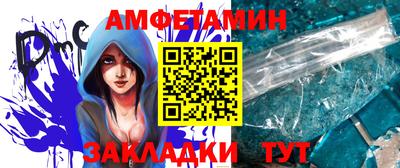 сатива Кингисепп