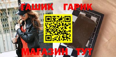 сатива Кингисепп
