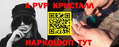 сатива Кингисепп