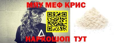 герыч Кимры