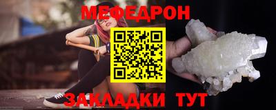 герыч Кимры