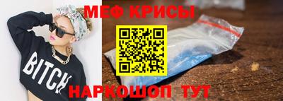 сатива Кингисепп