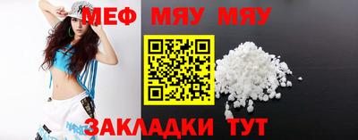 гашиш Кинель