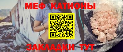 герыч Кимры